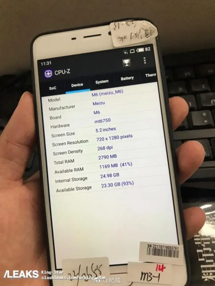 Meizu M6 및 사양
