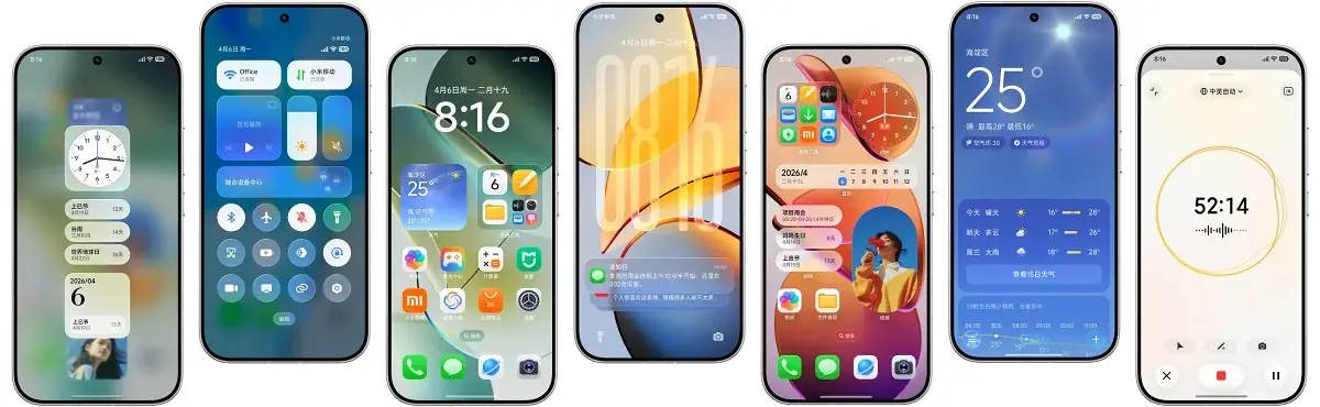Xiaomi przedstawia HyperOS 4 z nowym szklanym wyglądem, dostosowaniami interfejsu użytkownika i większą ilością sztucznej inteligencji