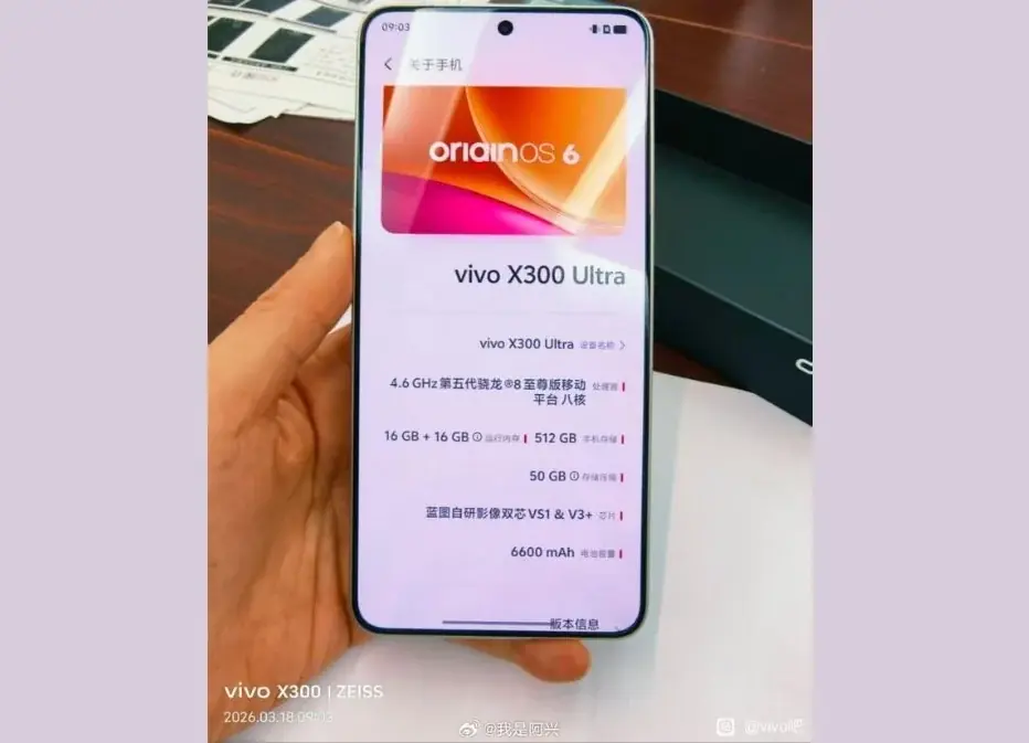 Fuite de la capacité de la batterie du vivo X300 Ultra et des images pratiques Fuite de la capacité de la batterie du vivo X300 Ultra et des images pratiques