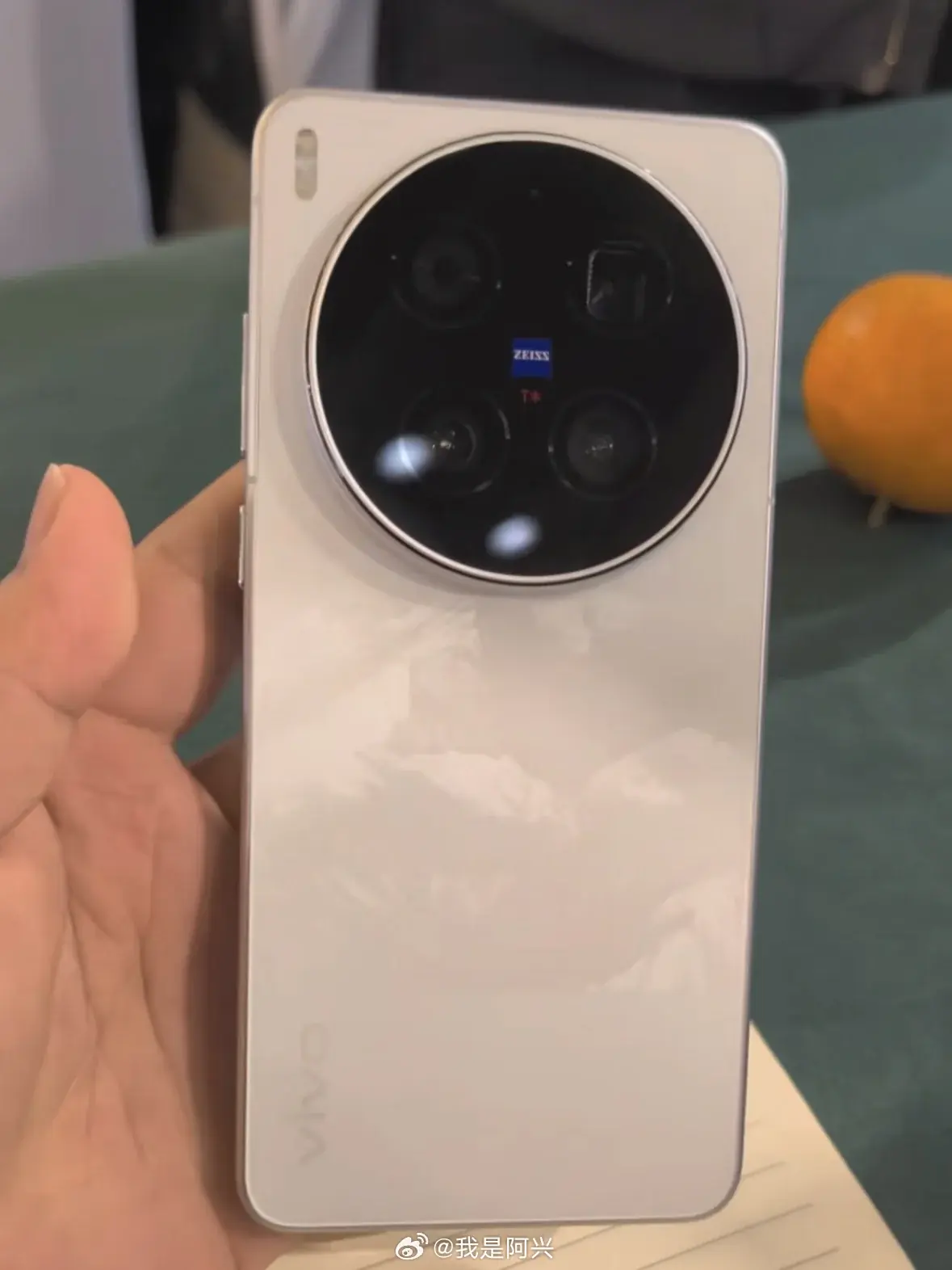 Capacidade da bateria do vivo X300 Ultra e imagens práticas vazadas 5