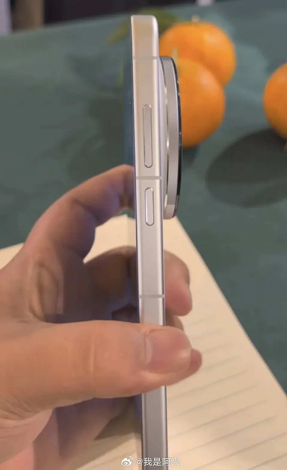 Capacidade da bateria do vivo X300 Ultra e imagens práticas vazadas 6