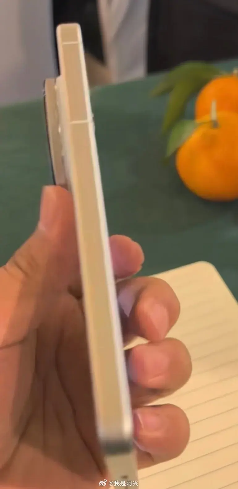 Capacidade da bateria do vivo X300 Ultra e imagens práticas vazadas 7