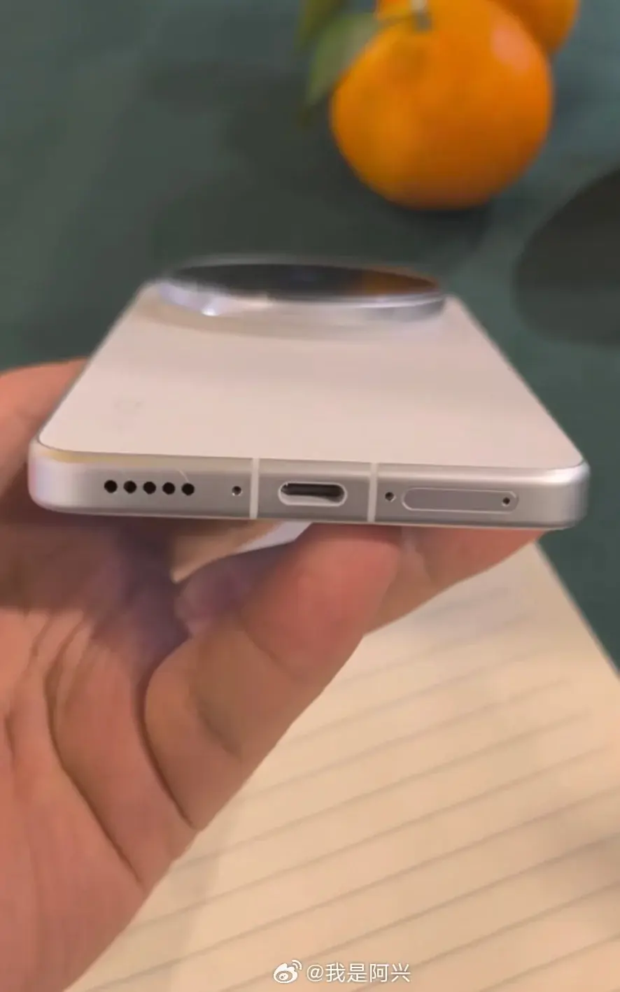 Capacidade da bateria do vivo X300 Ultra e imagens práticas vazadas 8