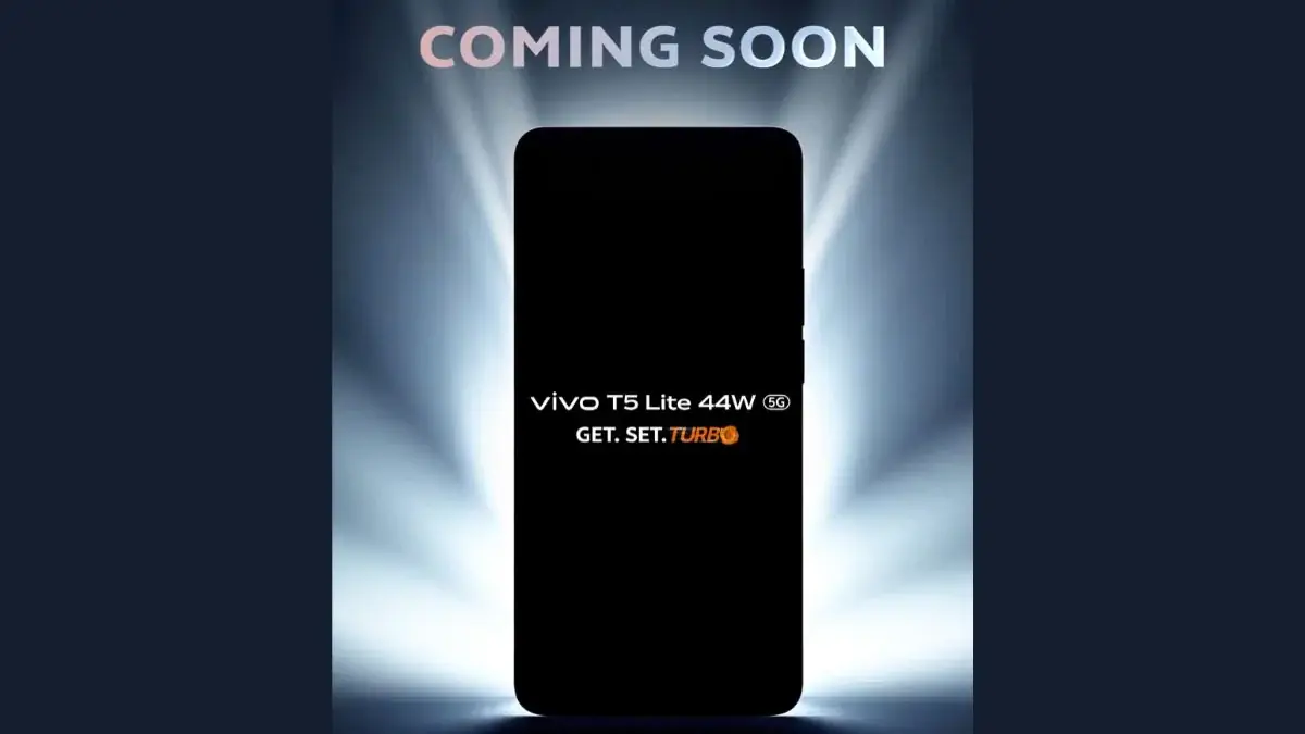 विवो T5 लाइट 5G लॉन्च आधिकारिक तौर पर टीज़ किया गया है, इसमें 6,500mAh की बैटरी होगी विवो T5 लाइट 5G लॉन्च आधिकारिक तौर पर टीज़ किया गया है, इसमें 6,500mAh की बैटरी होगी