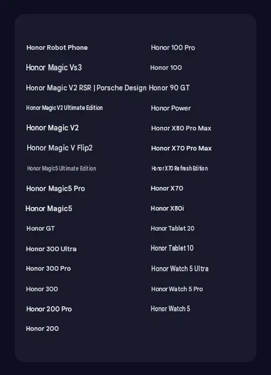 MagicOS 11 적격 장치 목록