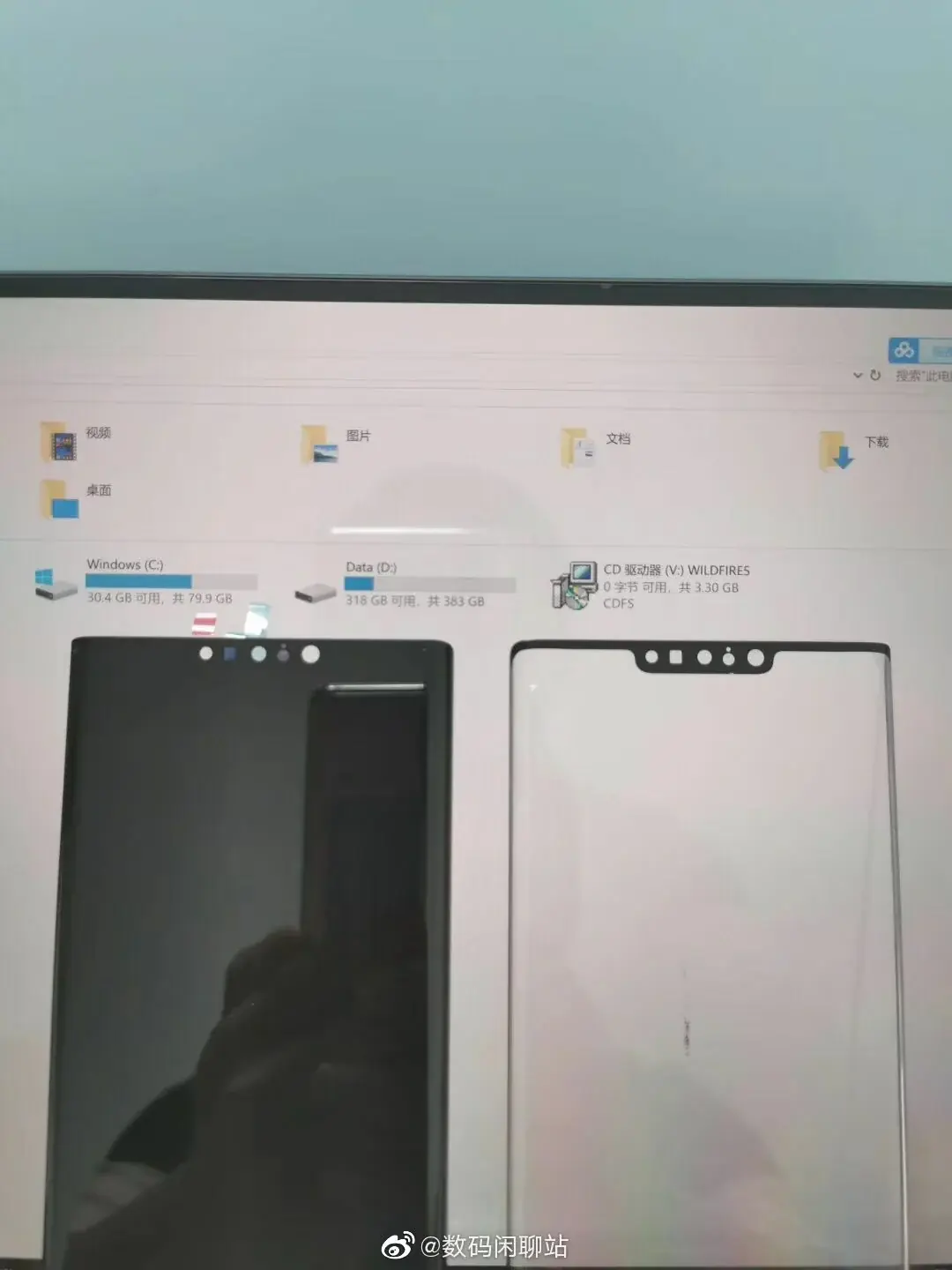 Angebliche Glasscheibe für Mate 30 Pro