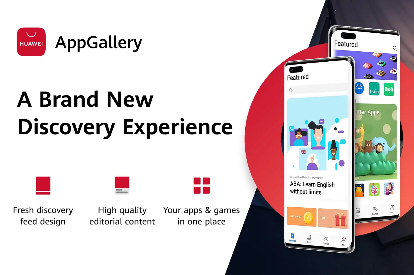 Huawei revisa la galería de aplicaciones con una navegación más elegante y una nueva Tab de funciones destacadas