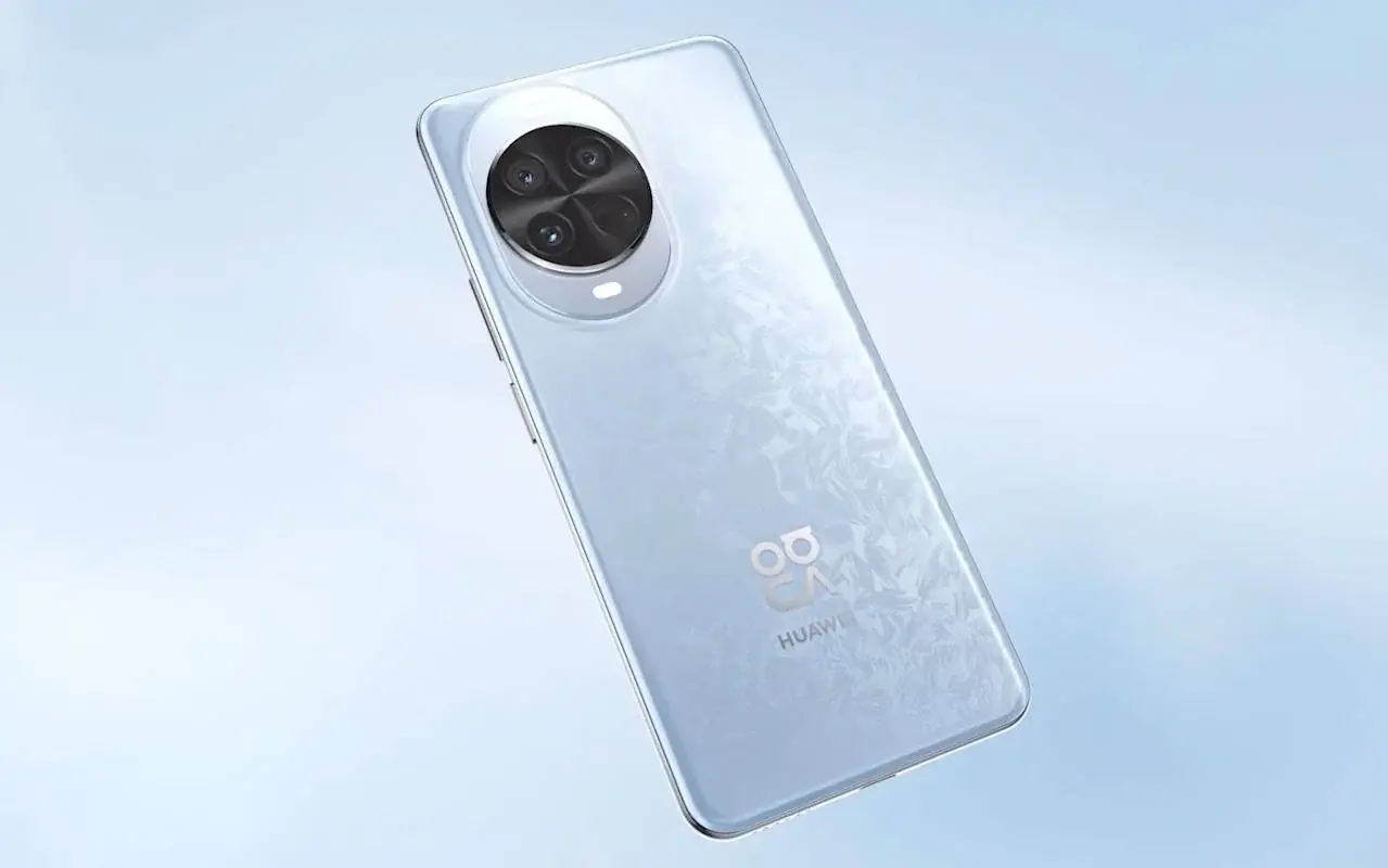 Huawei se prepara para lanzar una nueva submarca de teléfonos: descubra su nombre