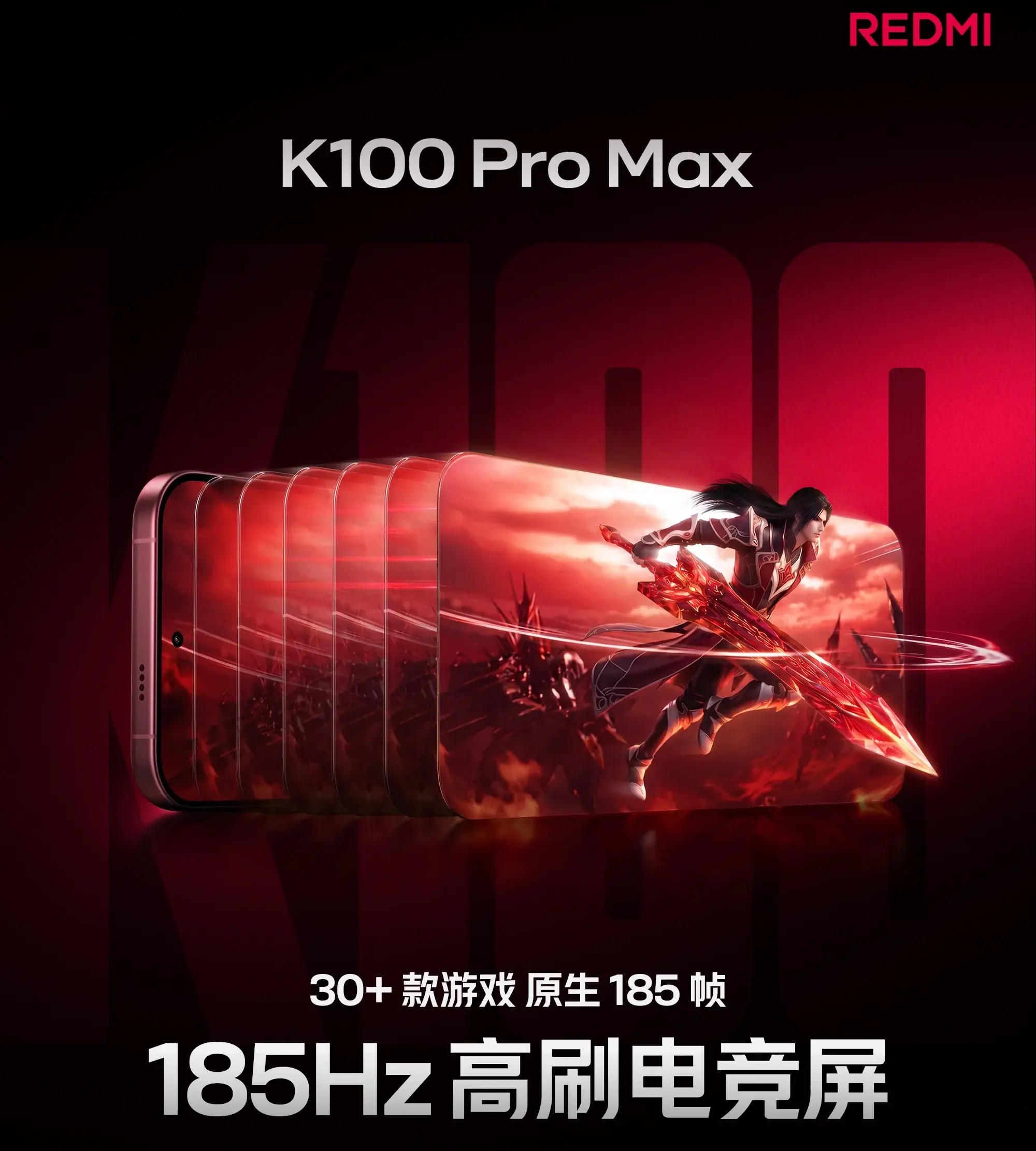 लॉन्च से पहले नए Redmi K100 Pro Max के स्पेक्स का खुलासा हुआ 5