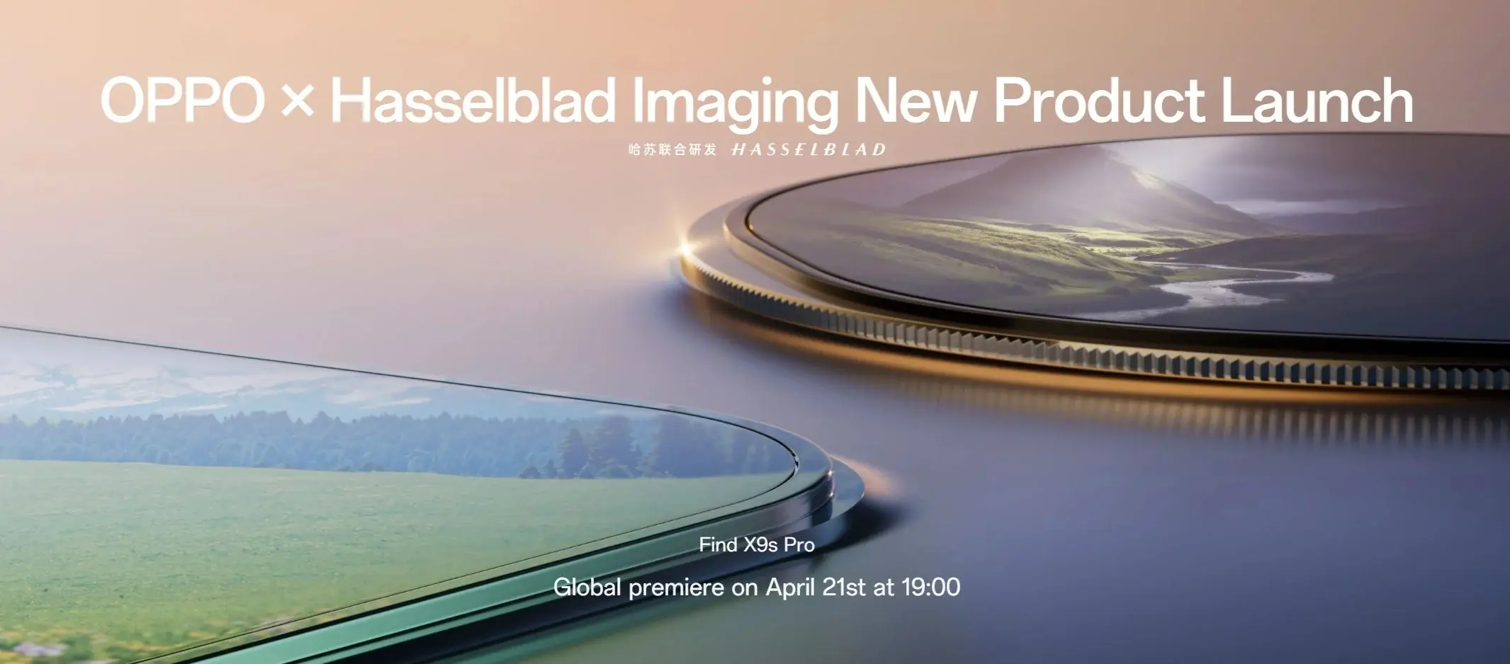 中国語から機械翻訳 中国語から機械翻訳