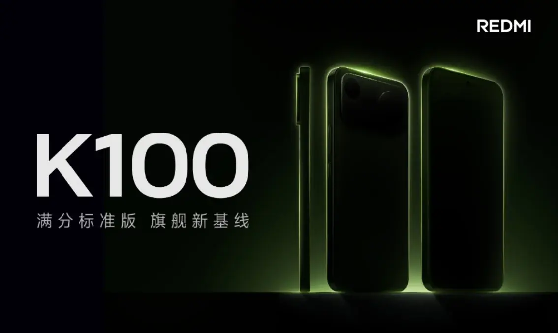 تم تأكيد إطلاق Redmi K100 وClip Neo هذا الشهر