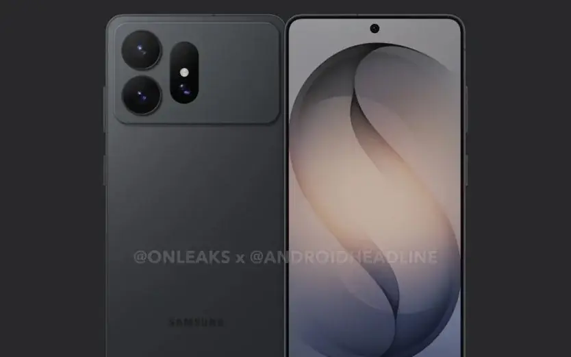 Samsung Galaxy S27 Pro y Ultra: capacidad de la batería y especificaciones de carga expuestas