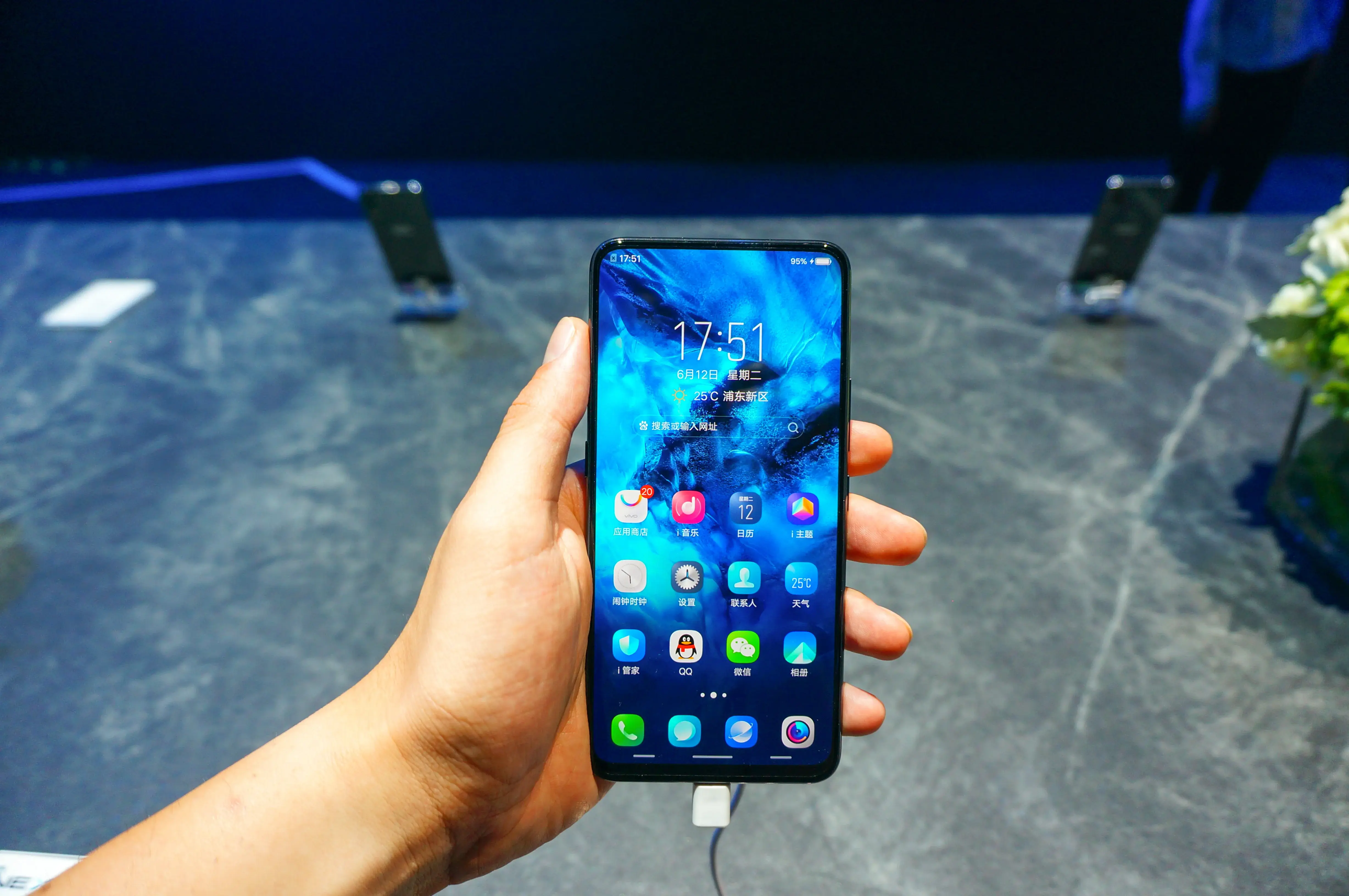 vivo NEXA에서 Android9 Pie 출시 - 지금 업그레이드 가능