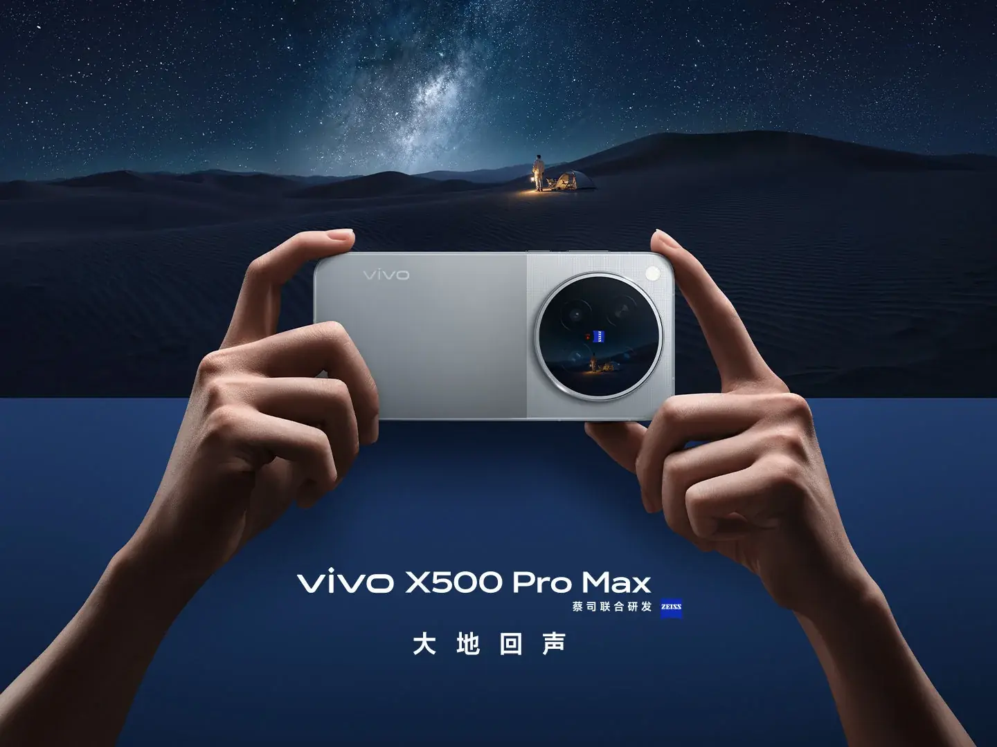 vivo X500 Pro Max tüm renklerde