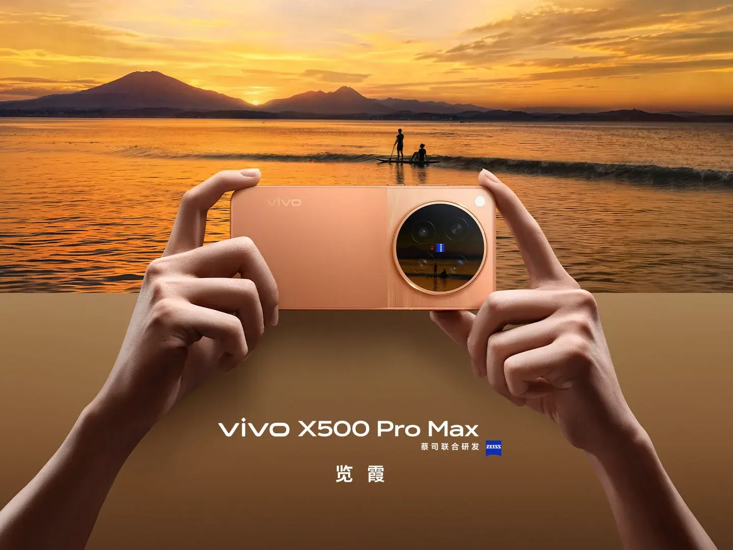 vivo X500 Pro Max tüm renklerde