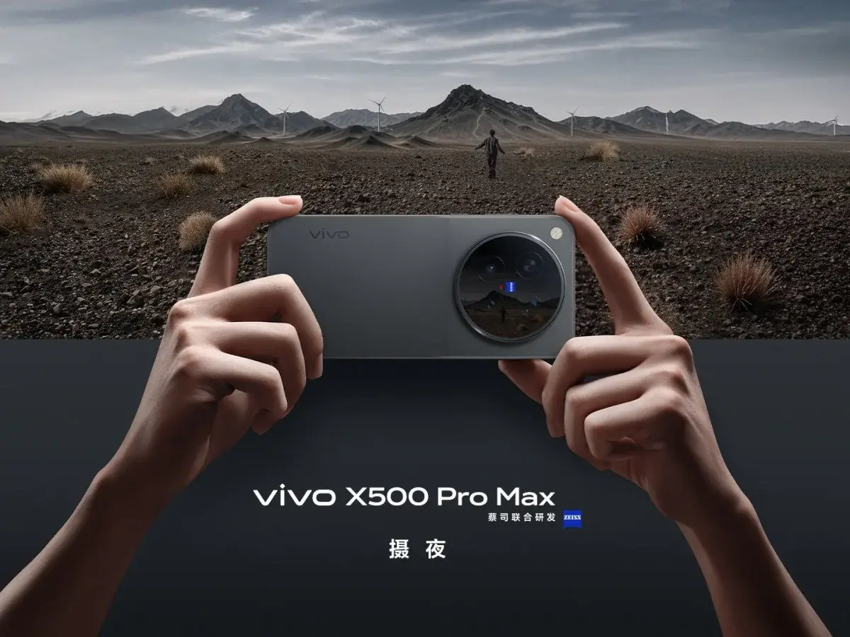vivo X500 Pro Max의 주요 사양이 또 다른 인증을 받자마자 나왔습니다. vivo X500 Pro Max의 주요 사양이 또 다른 인증을 받자마자 나왔습니다.