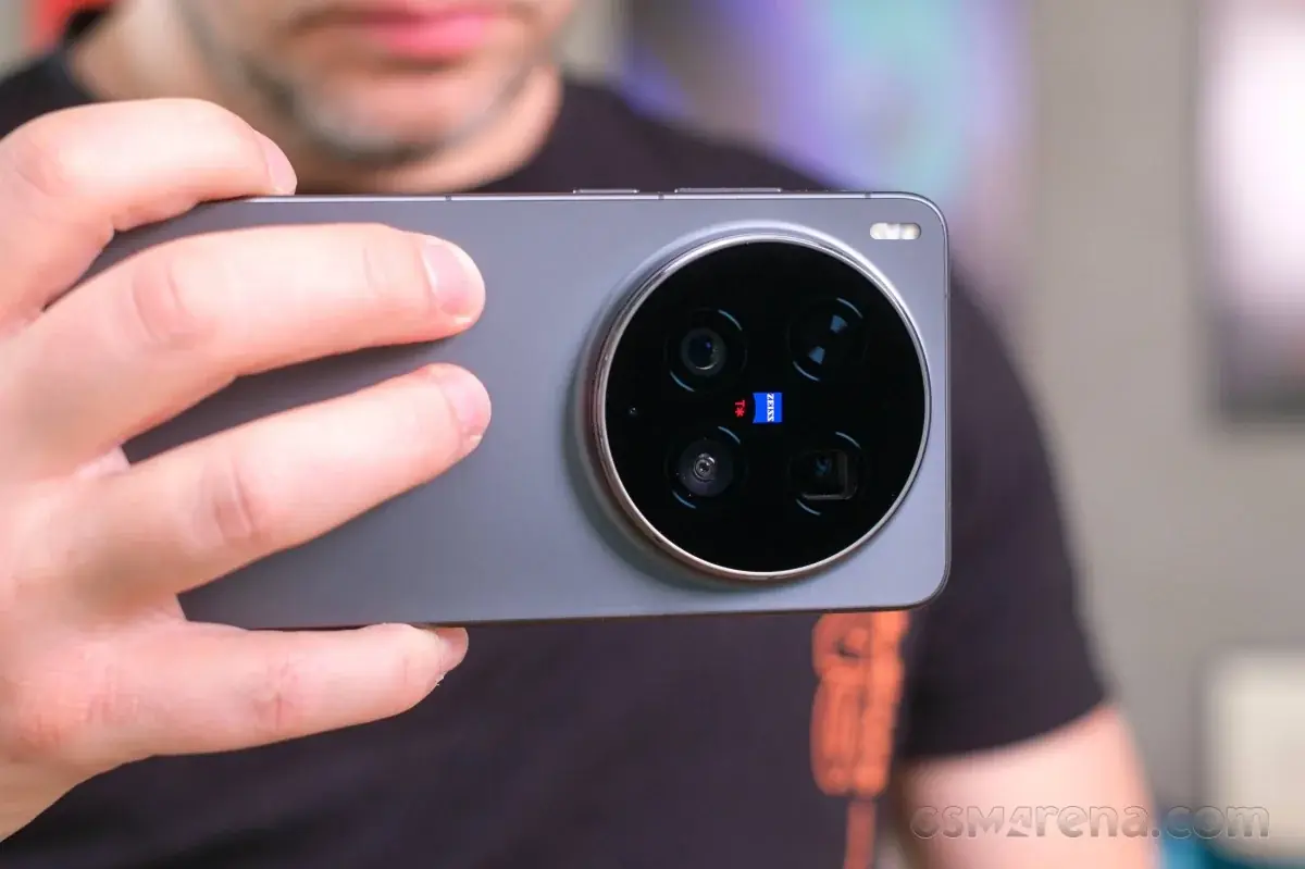 vivo X300 Ultra