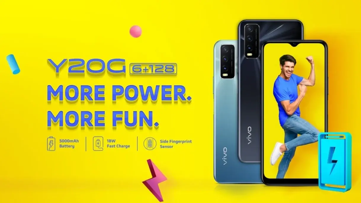 يظهر vivo Y20G لأول مرة مع Helio G80 وكاميرات خلفية ثلاثية وبطارية ضخمة بسعة 5000 مللي أمبير في الساعة