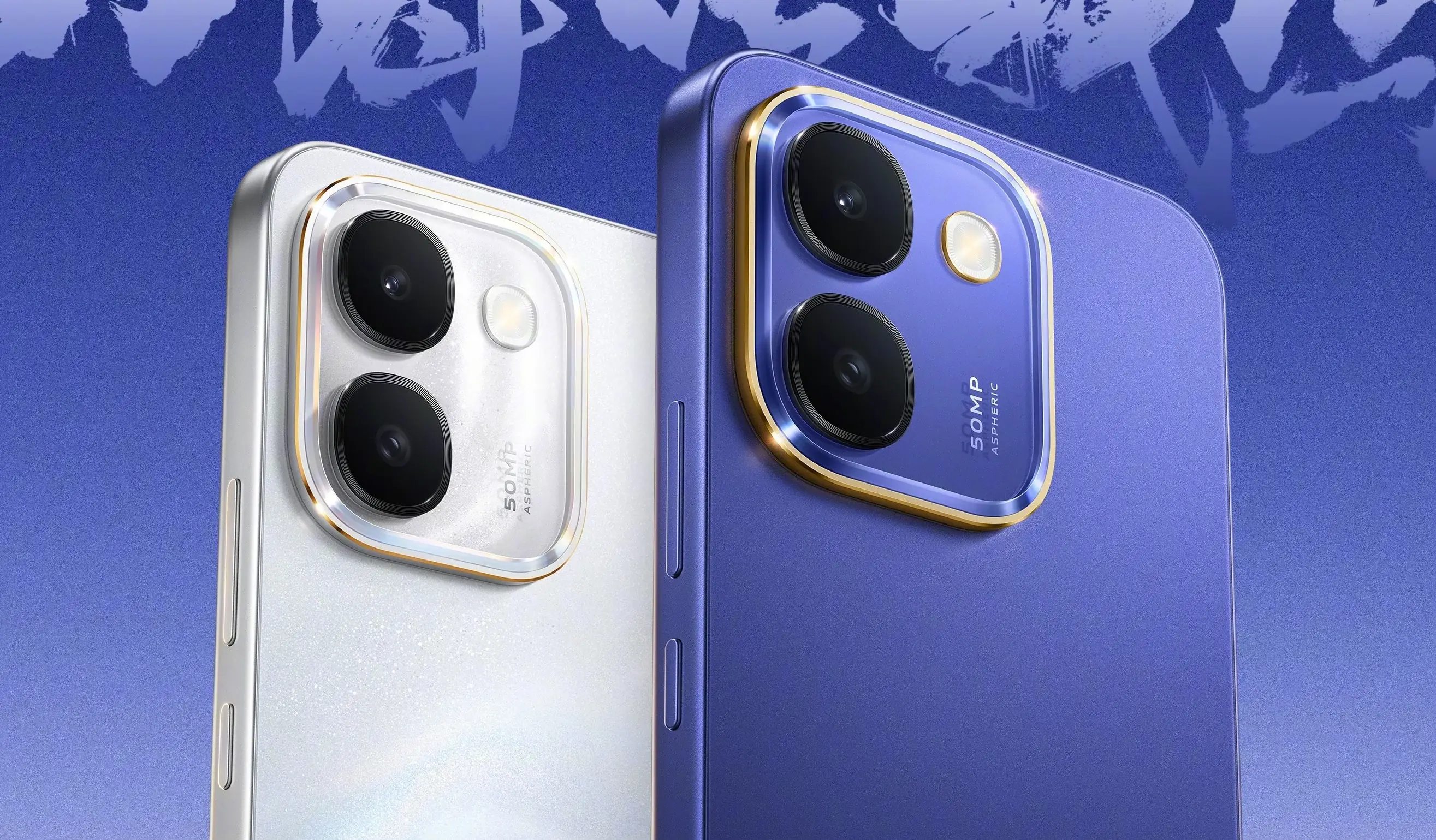 Premiera vivo Y600 w przyszłym tygodniu Ogromna bateria 10 000 mAh