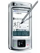 Philips Xenium 9@9m