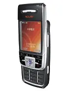 XCute DV80