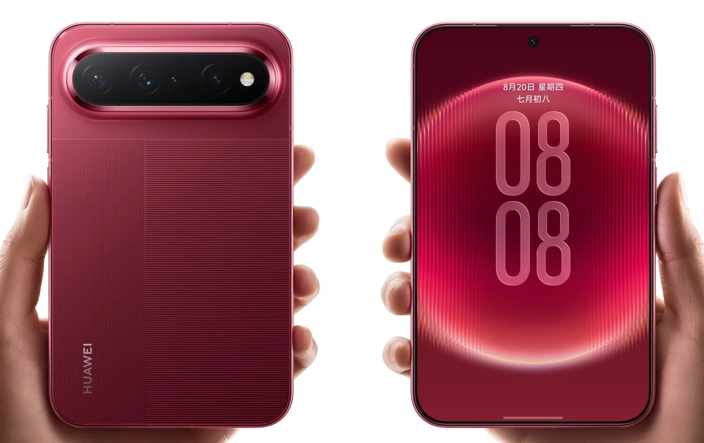 16:9.5ワイドディスプレイ、7,000mAhバッテリーを搭載したHuawei Pura X Viewを発表