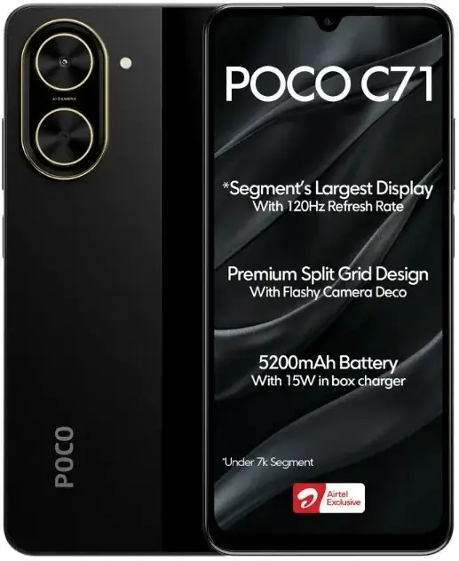 포코 C71