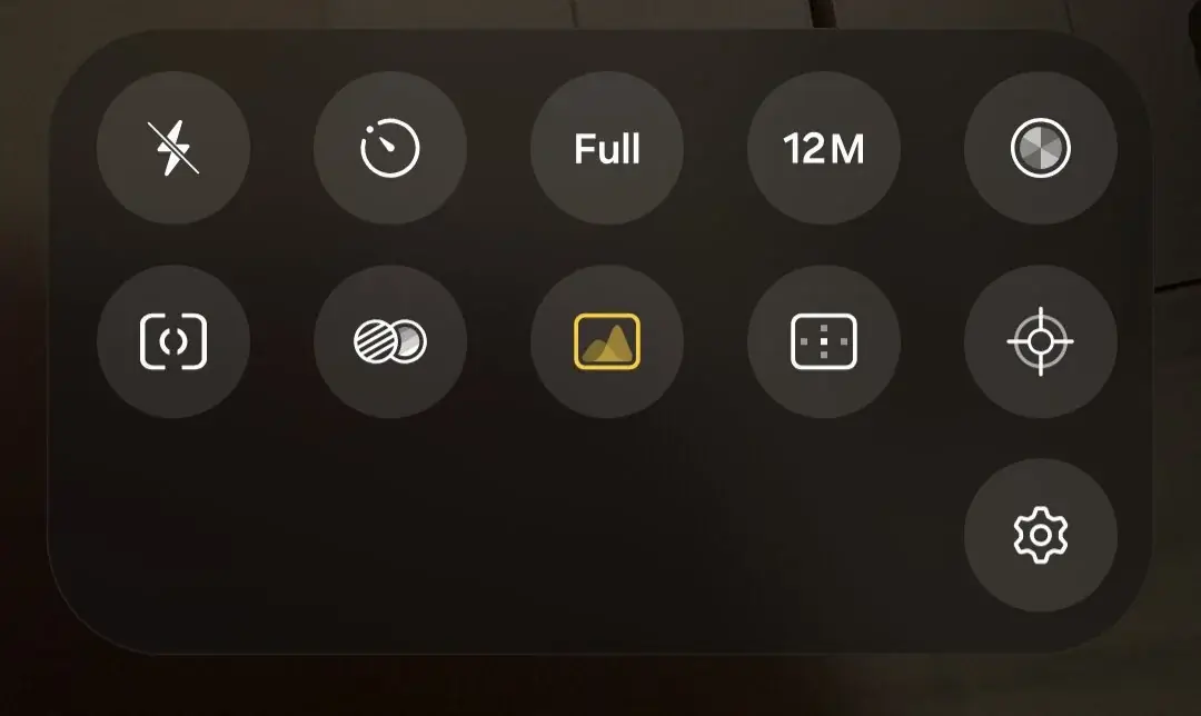 새로운 카메라 앱 UI