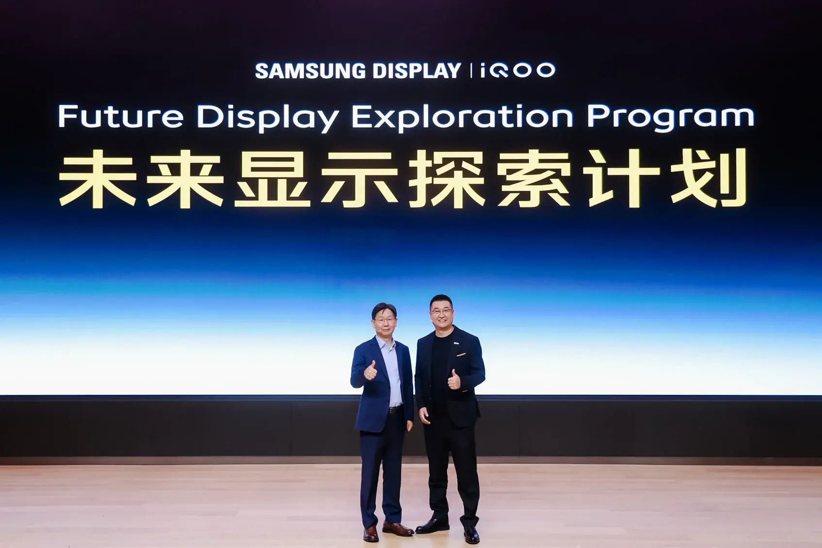 Samsung detalla su impresionante pantalla OLED M16