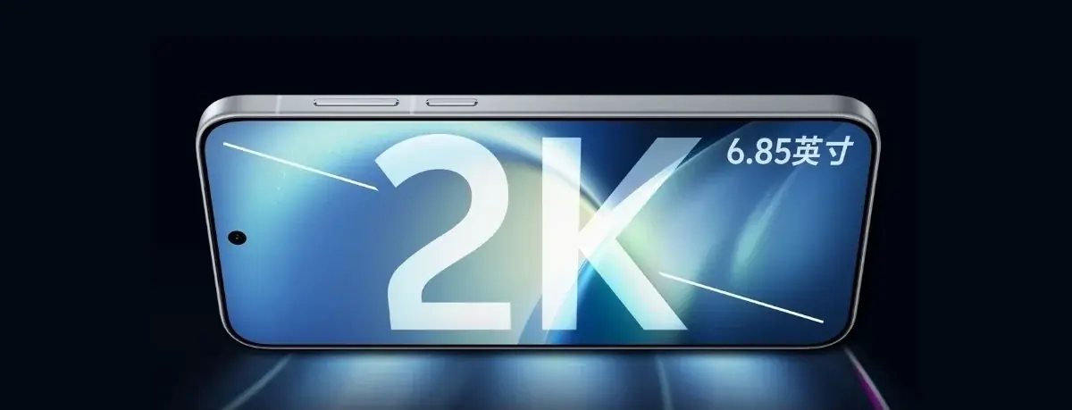 Especificaciones de pantalla del vivo X500 Pro Max expuestas
