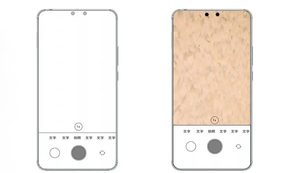 Xiaomi, 혁신적인 듀얼 셀카 카메라 디스플레이 디자인 특허 확보