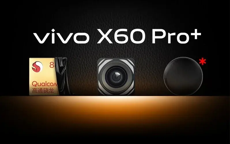 JD da pistas sobre el vivo X60 Pro+ con Snapdragon 888, cámara Elite y acabado en cuero