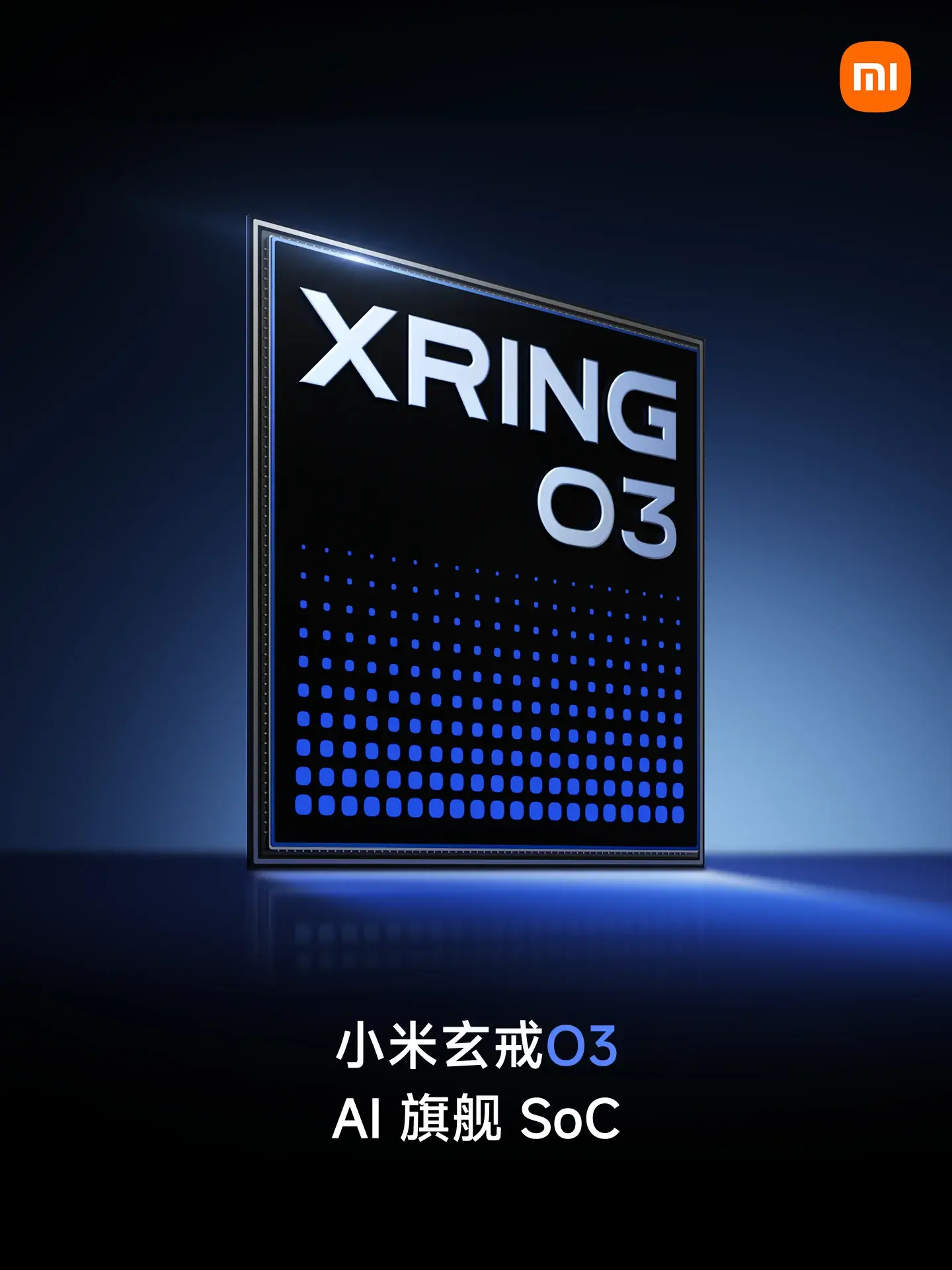Leakster が Snapdragon8EliteGen6Pro および Dimensity9600Pro フラッグシップ チップセットのスニーク ピークを公開 3