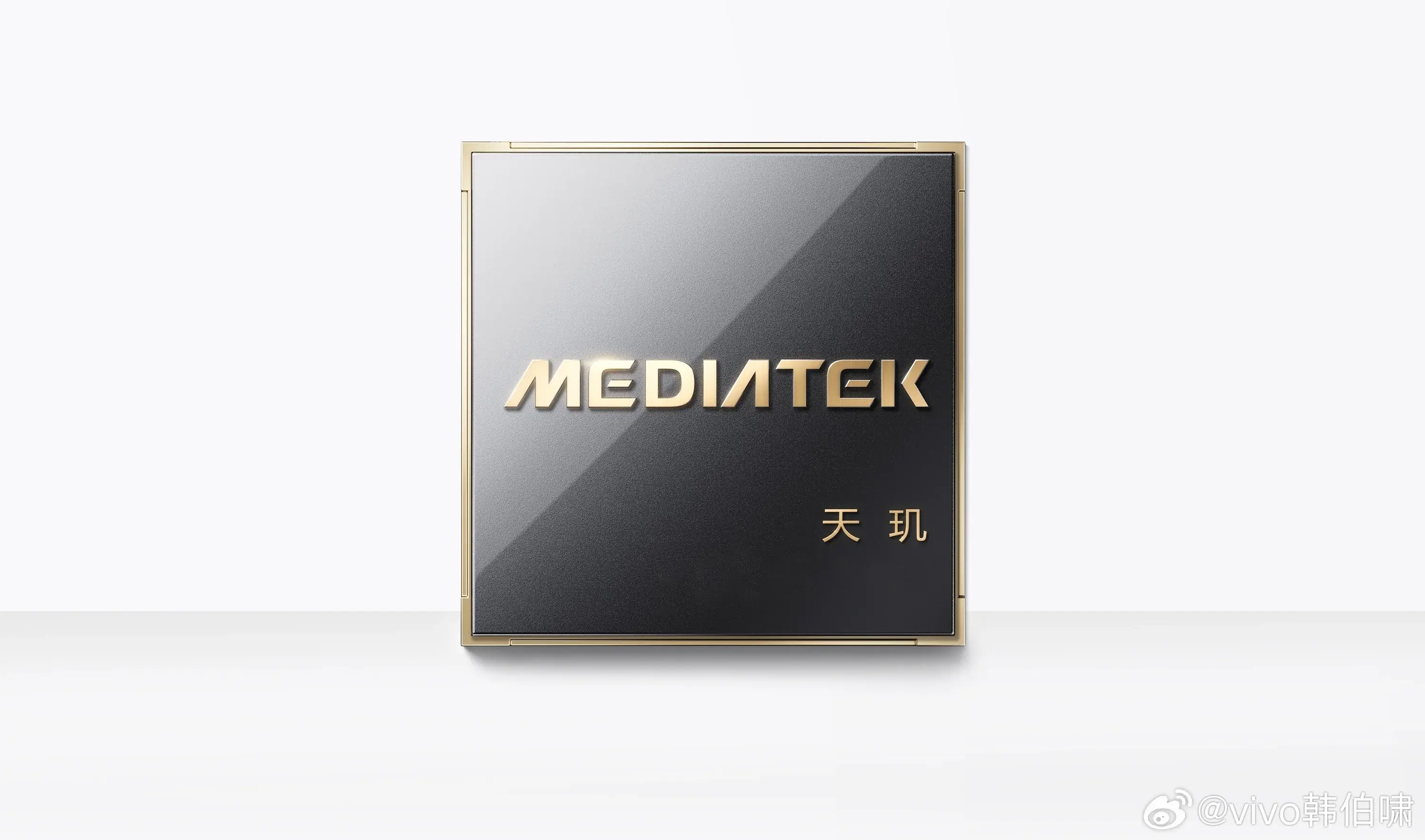 Vivo X500 Pro Series confirmada: encendido con chipset MediaTek de 2 nm