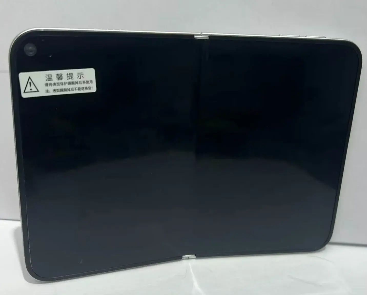 Unità fittizia Apple iPhone Ultra