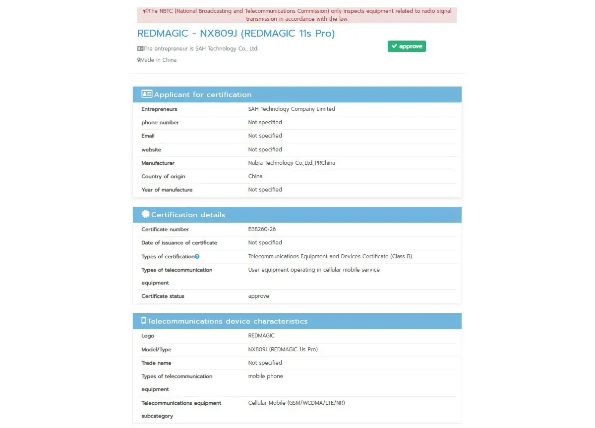 RedMagic 11s Pro está chegando, revela certificação