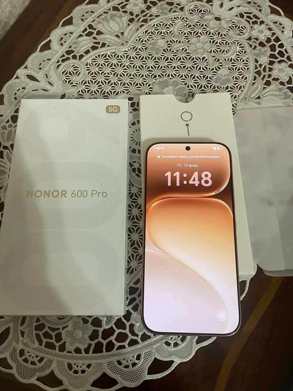 Honor 600 Pro