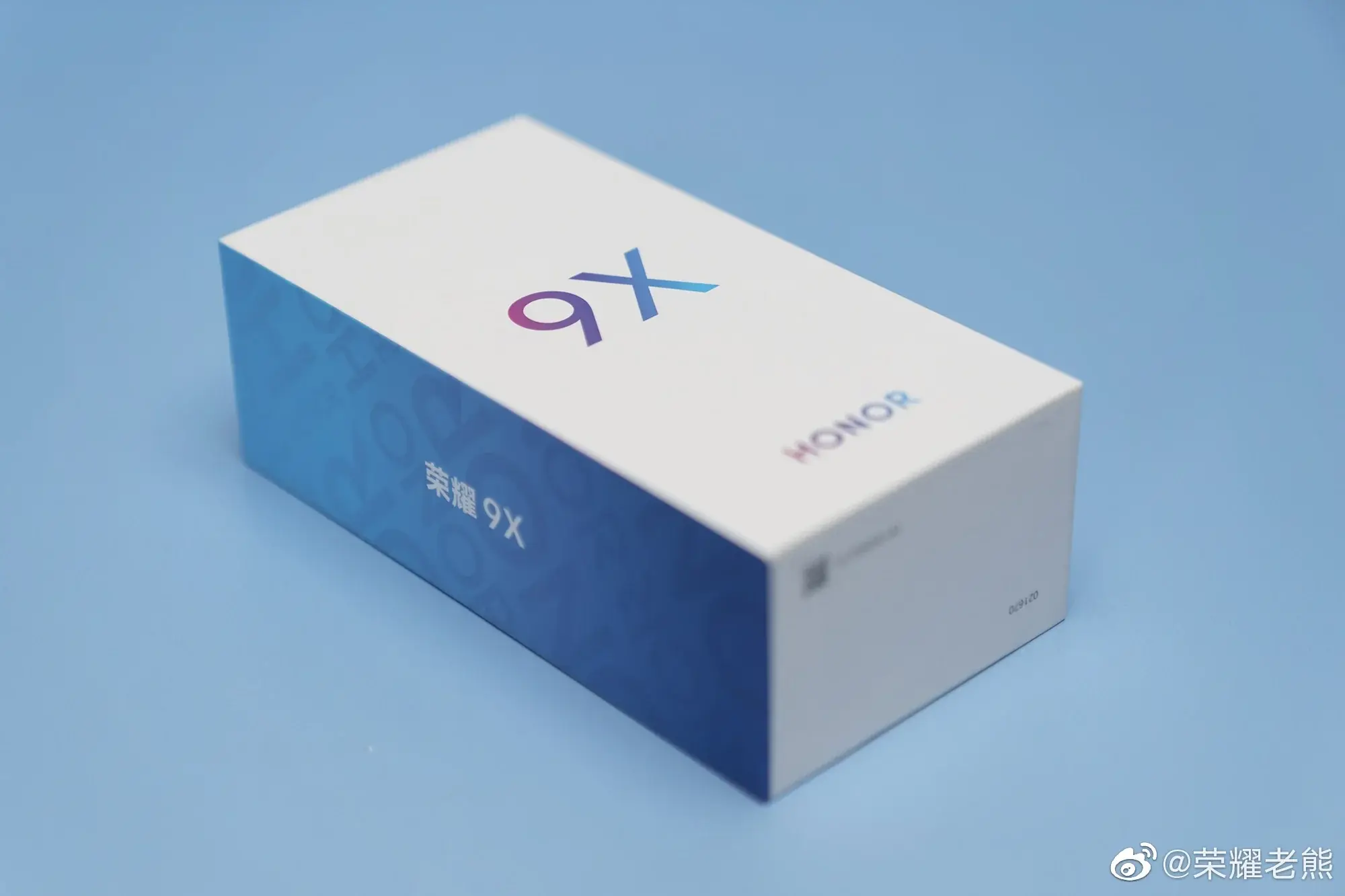 Honor 9X 소매 상자