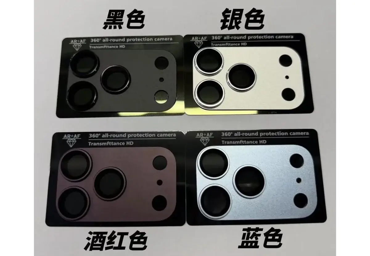 iPhone 18 Pro 的颜色选项出现在泄露的相机岛上 iPhone 18 Pro 的颜色选项出现在泄露的相机岛上