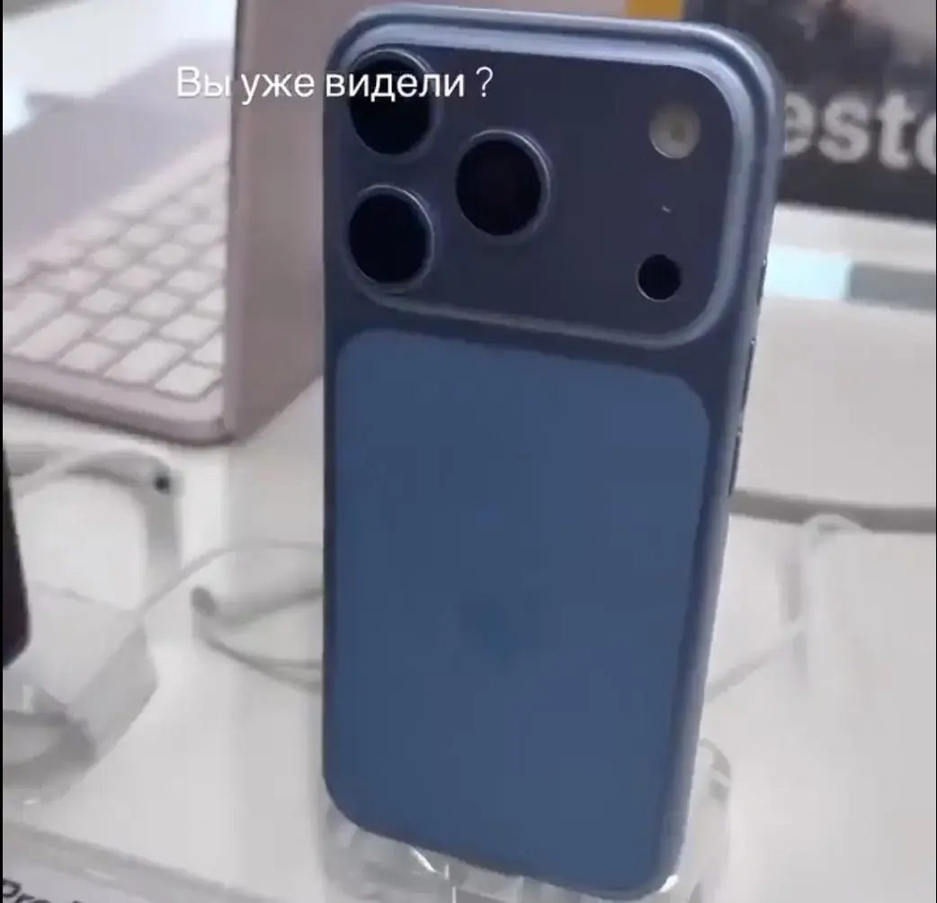 Durchgesickertes Video enthüllt iPhone18ProMax in Dark Cherry und 18Pro in Blau 4
