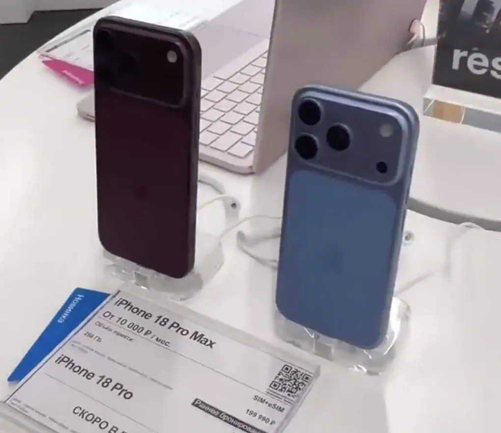 Il video trapelato mostra iPhone 18 Pro Max in Dark Cherry e 18 Pro in Blue Il video trapelato mostra iPhone 18 Pro Max in Dark Cherry e 18 Pro in Blue