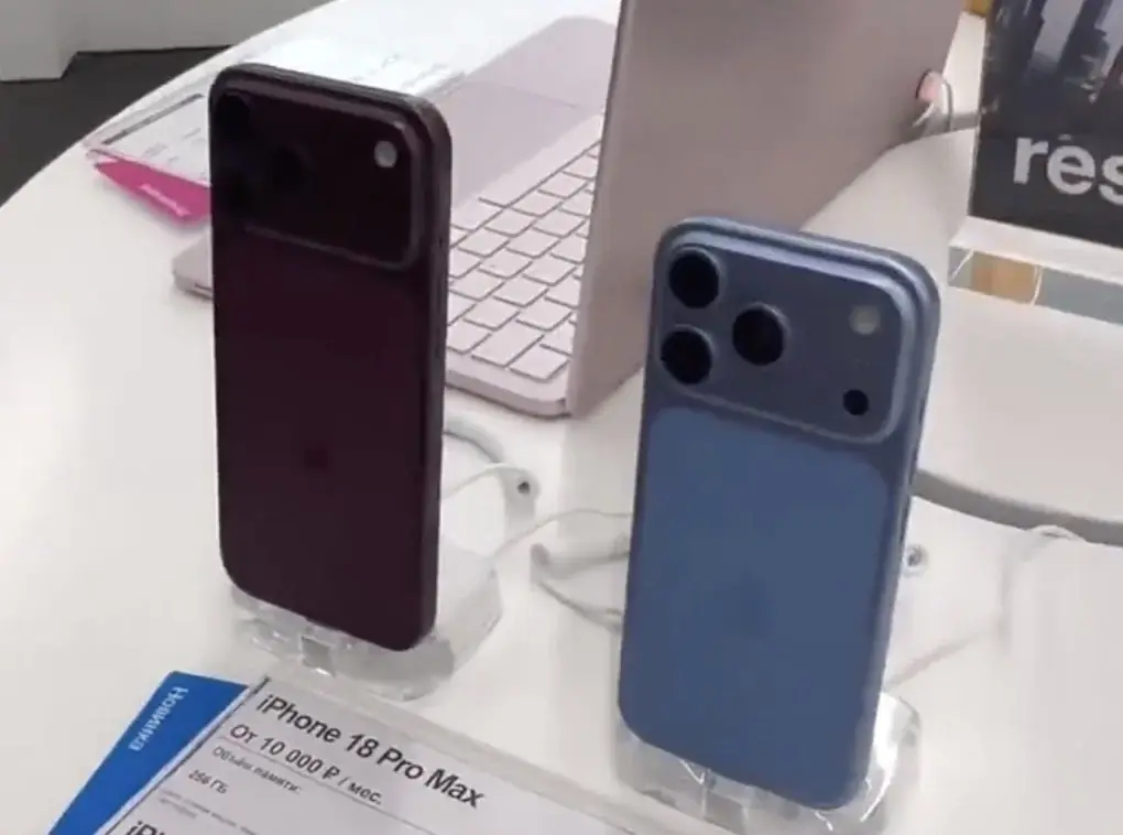 流出したビデオにより、iPhone18ProMaxはダークチェリー、18Proはブルーであることが明らかに