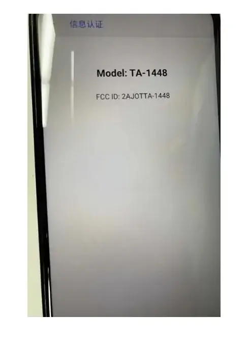 Especificaciones y dimensiones del Nokia Style+ filtradas a través de la certificación FCC