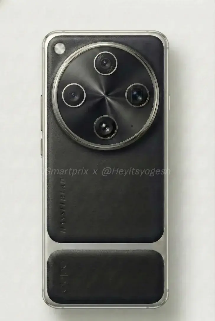 Immagini trapelate di Oppo Find X9 Ultra