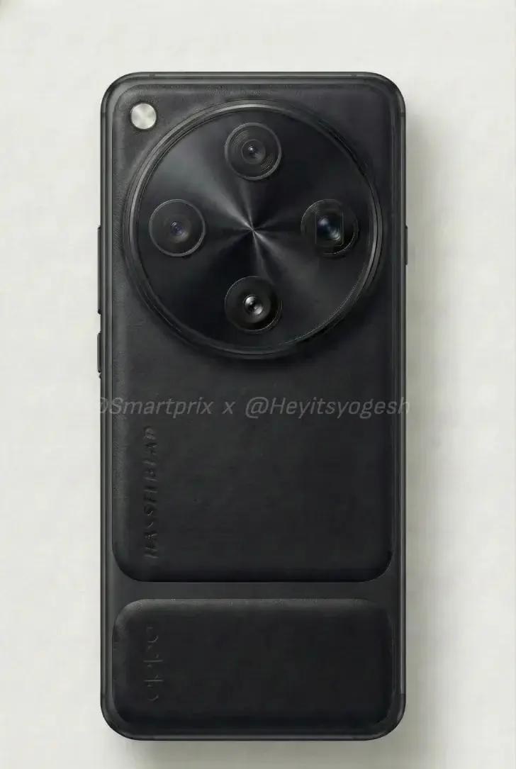 Immagini trapelate di Oppo Find X9 Ultra