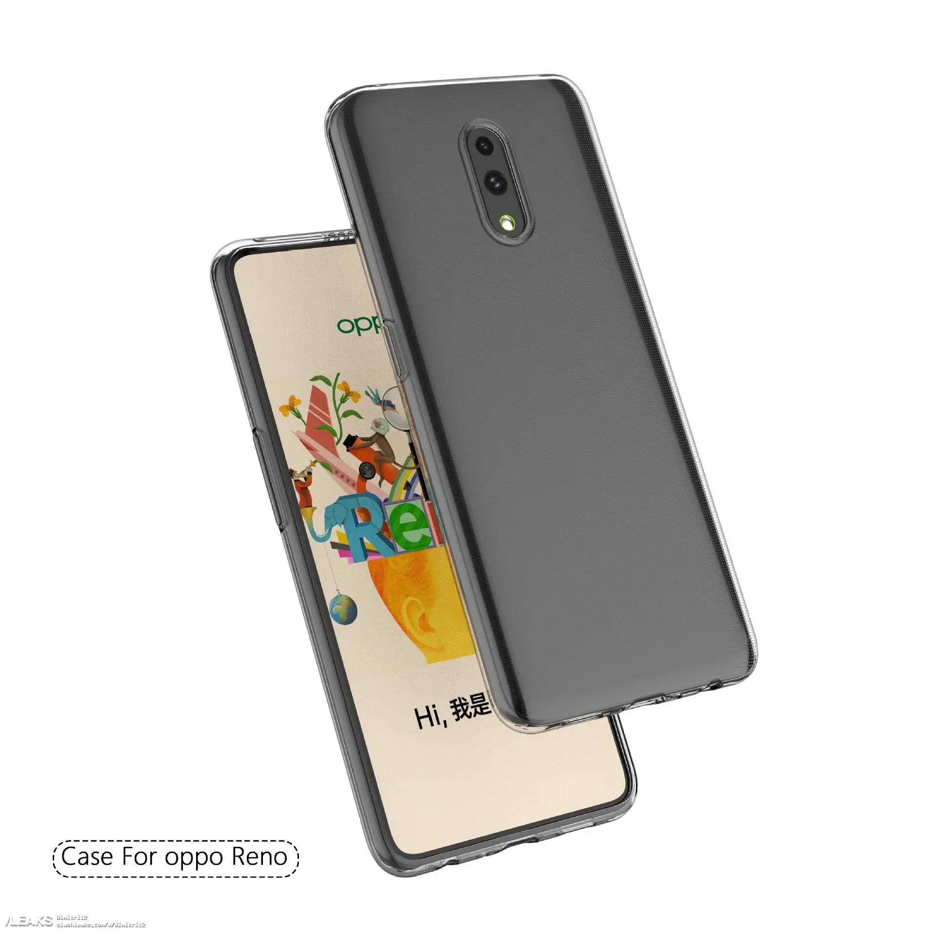 Oppo Reno