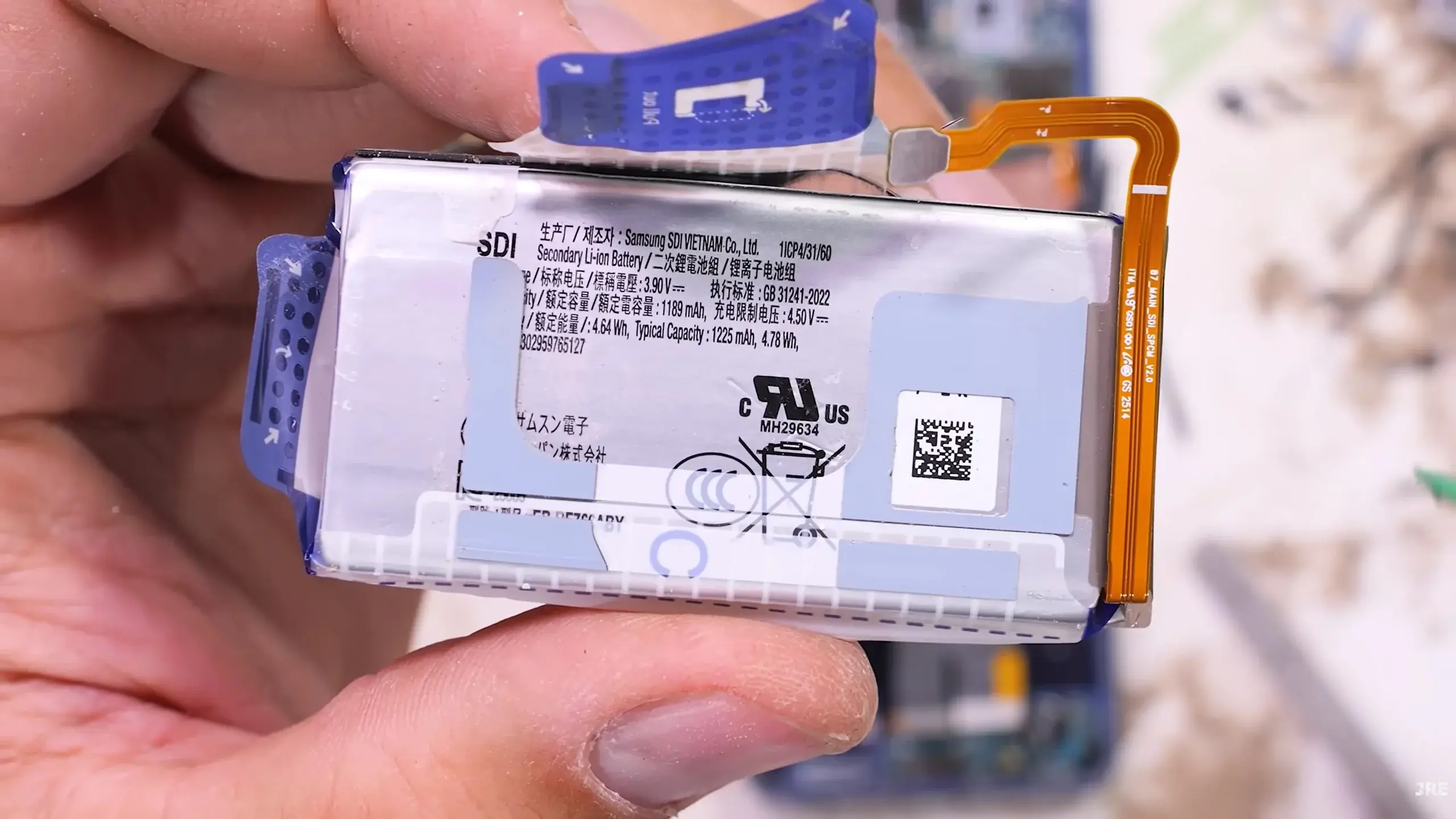 De to battericellene inne i Galaxy Z Flip7