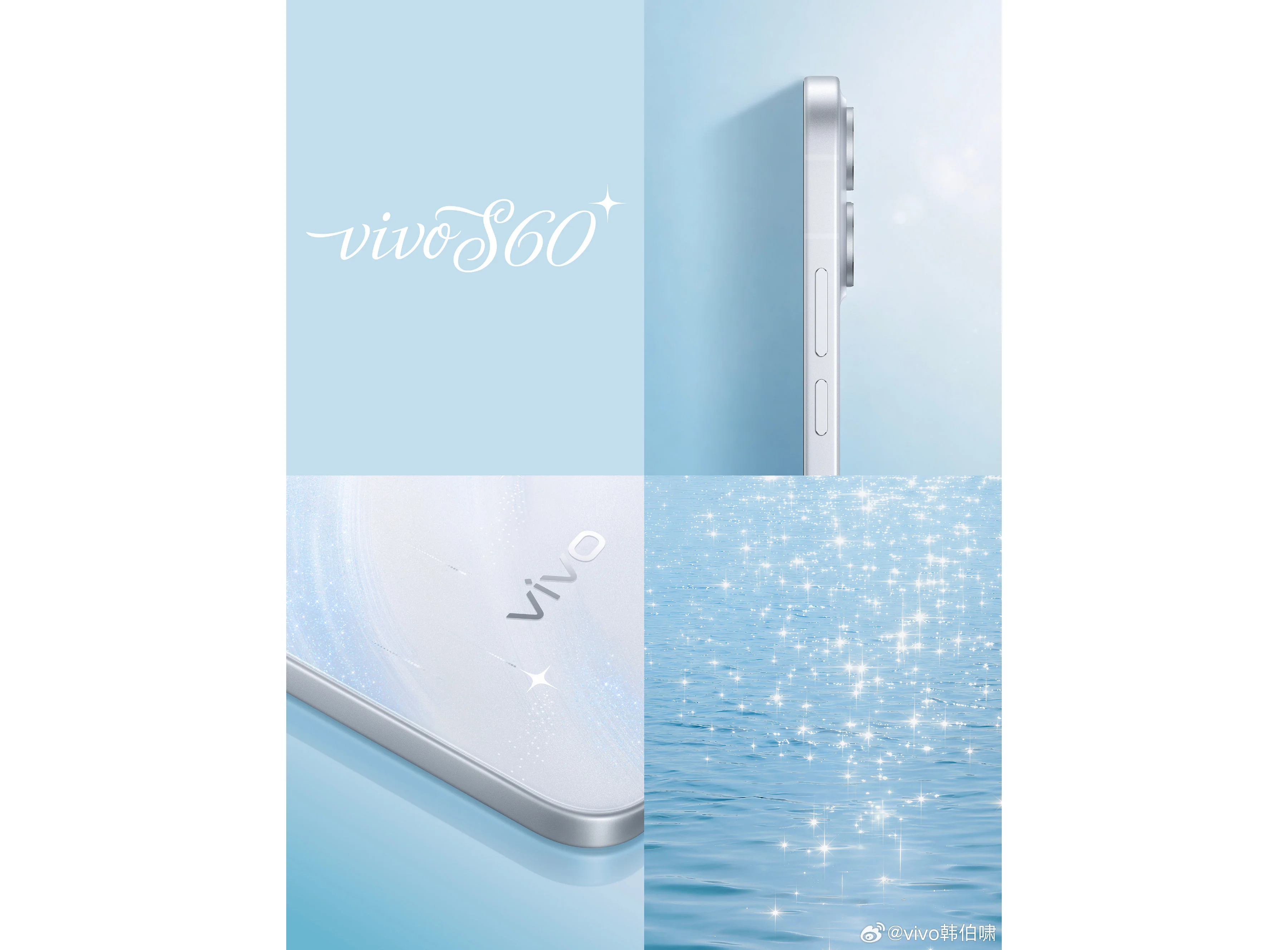 Le specifiche complete di vivo S60 trapelano prima della presentazione del 29 maggio Le specifiche complete di vivo S60 trapelano prima della presentazione del 29 maggio