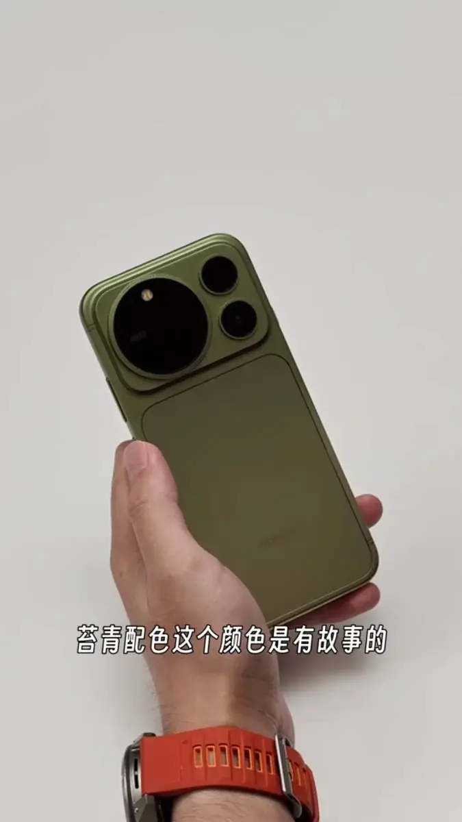 Honor Magic9 Pro Max снимается в практическом видео перед его официальным анонсом.