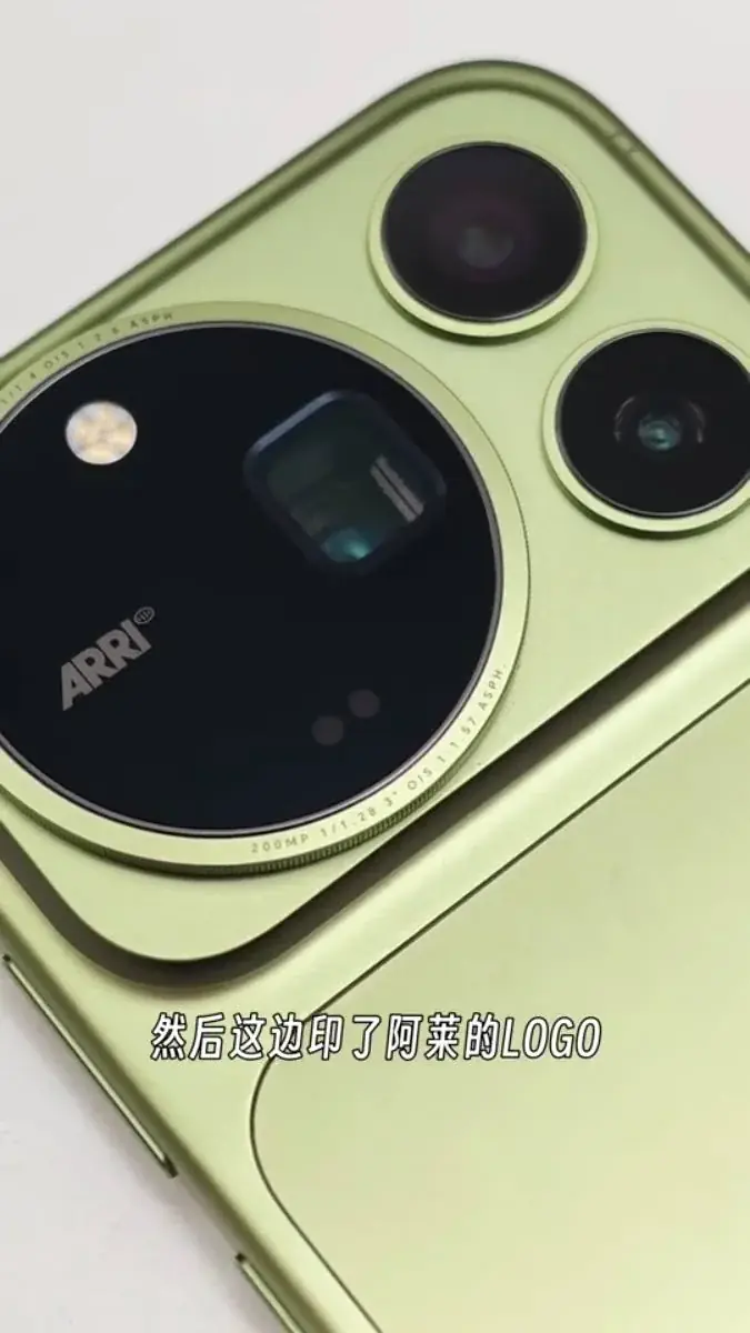 Honor Magic9 Pro Max снимается в практическом видео перед его официальным анонсом.